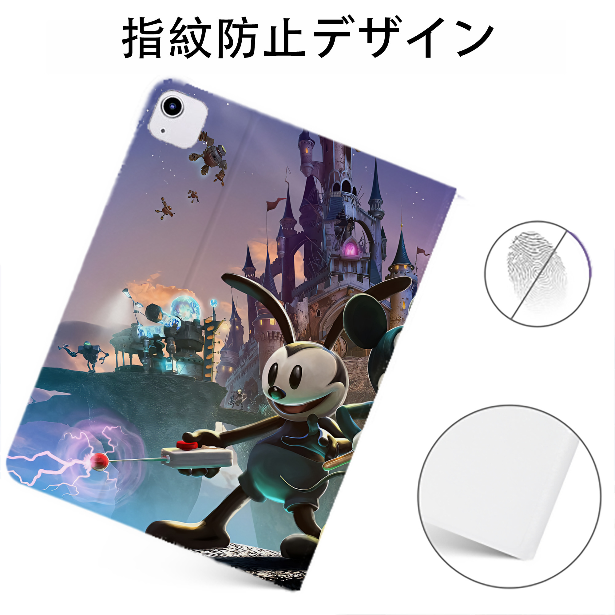 （画像用） ミッキーマウス Mickey Mouse IPadケース ペンホルダー付き ブックスタイルデザイン